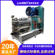 20깤SǘOӋ 30LTɫ{Nʽʽ{ɰĥC