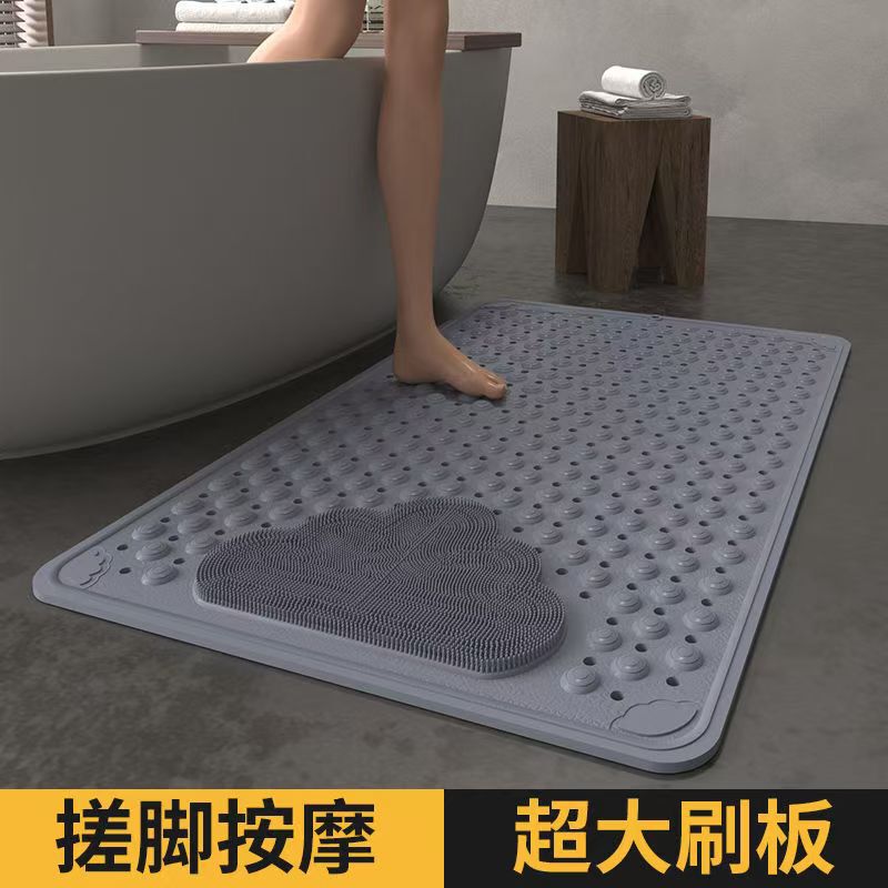 浴室滑り止めマットシャワールームトイレ入浴マット子供転倒防止マット環境保護TPEマッサージマット|undefined