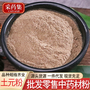 ��Ԫ����ș�����l��Ԫ�Fĥ���|�o�s��Ԫ�۷��|��ā�нӴ�؛�ɴ��l