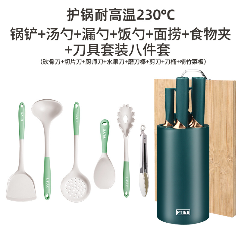 Un regalo al por mayor completo de utensilios de cocina cucharas no pegajosas de cocina de grano alimenticio de cocina de cocina de grano doméstico