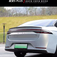 Подходит для GAC Ean splus заднее крыло aionsplus модифицированный S очарование 580 без пробития спортивное маленькое хвостовое крыло