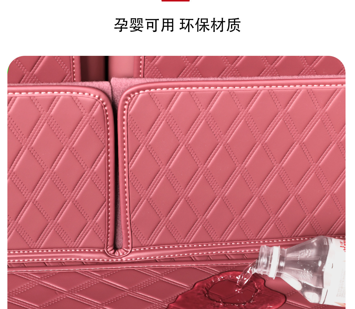 Suitable for 26 Models of Nio Es8 Trunk Mats, Full Surround Decoration, Seat Backrest, Trunk Mat, Car Accessories, Decorations