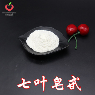 ��50g/�������~��߰98% ���_����ȡ�� ���~���� ���~���� ���]