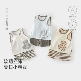 连身衣、爬服;童内衣套装;童套装
