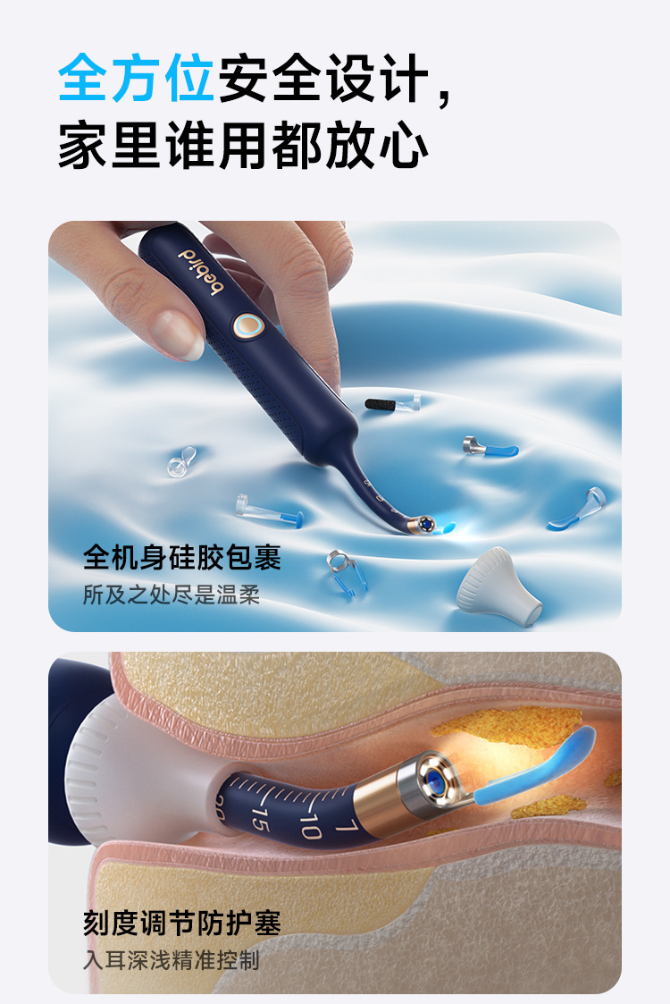 �ǵ�����ҳ_15.jpg