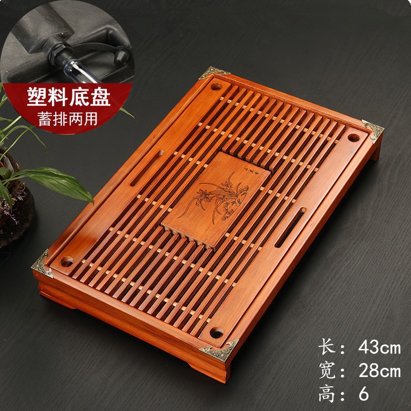 Xiaolanxiang 목재 색상(플라스틱 섀시) 물 저장/배수 이중 목적