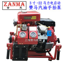 ٝ�R20�R��������̧�C��ˮ��70��������Ѵ���������ձ��x�ı�