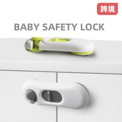 子供の安全ロック多機能ダブルドアは戸棚を開けて手を挟んで赤ちゃんの引き出しを開けて国境を越えて卸売りするのを防ぐ