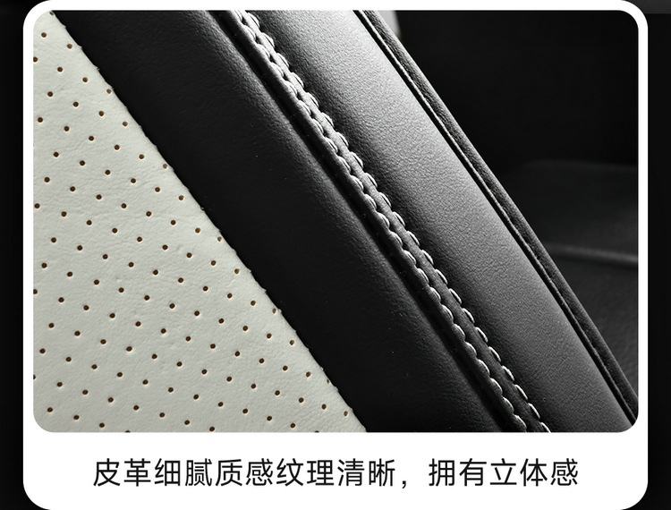 2022 new all-inclusive full leather Four Seasons car seat cushion seat cushion cover manufacturers one-piece delivery Amazon