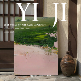 YJ.ARTԭ�����L�������������F�����s�����b��p�ݿͷ�ˇ�g�ͮ�