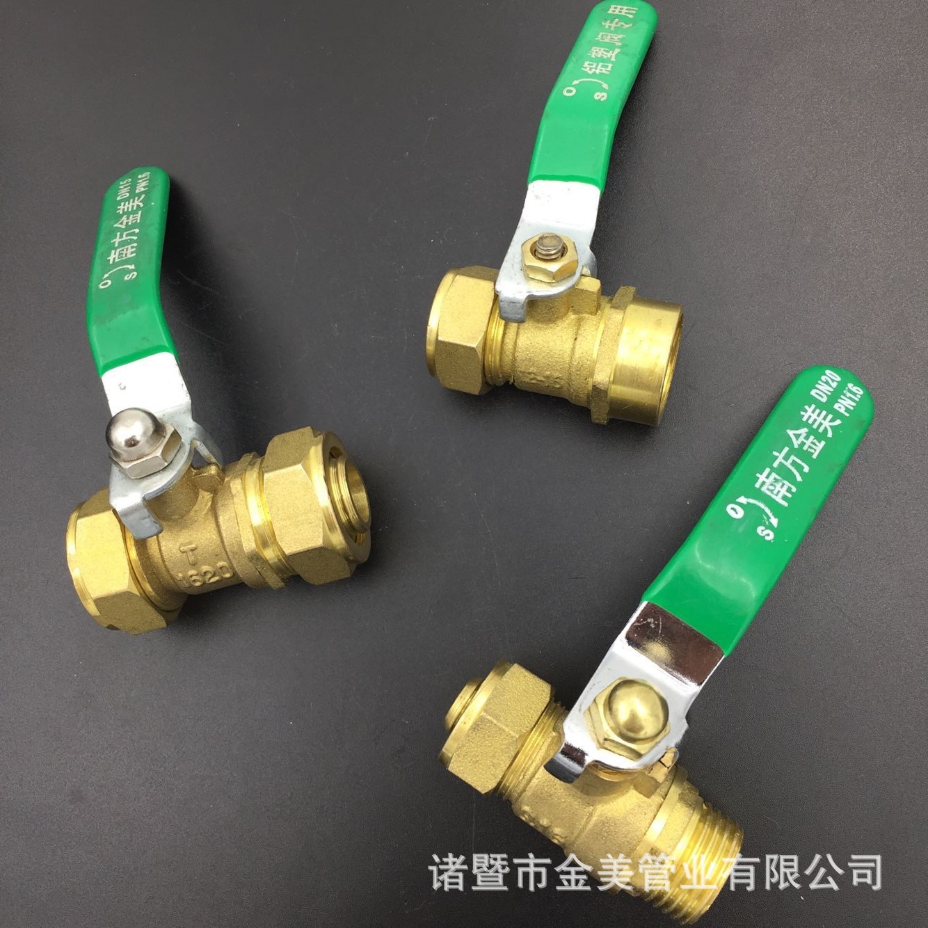 黄铜复合铝塑管球阀 卡套式等径铝塑管铜接头 内外丝阀门 1216