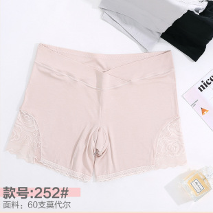 ��252�ЋD�ٽz���߹ⰲȫ��ѝŮ�⴩���ѝ�ı�������ѝ�ո�����