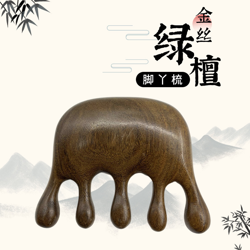 メーカー天然緑白檀櫛頭 5 歯プレス経絡櫛頭皮と首白檀マッサージ櫛卸売|undefined