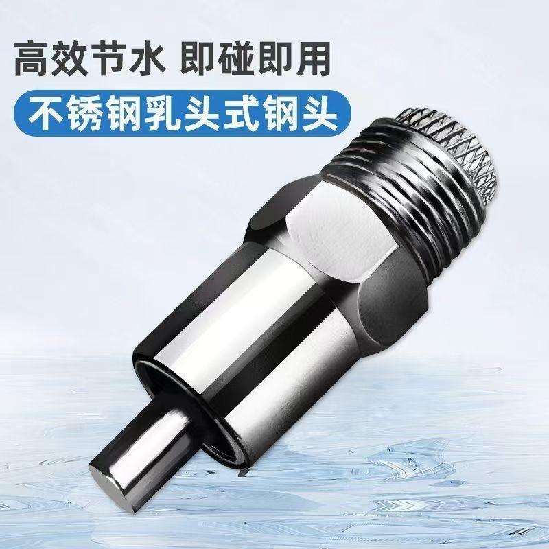 Los fabricantes suministran 4 puntos de acero inoxidable a prueba de salpicaduras canicas de bolas boquilla de cerdo boquilla de agua de cerdo equipo de ganado bebida de cerdo