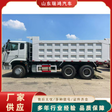 厂家供应二手自卸车豪沃自卸车 2手后八轮自卸车 重汽自卸车