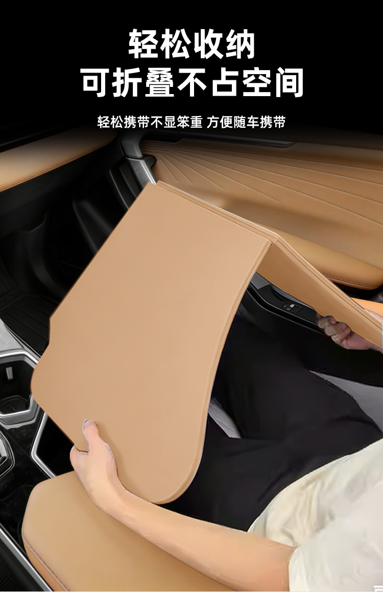 Suitable for Geely Boyue L Folding Small Table Board, Car Laptop Table, In-Car Dining Table, Car Interior Accessories