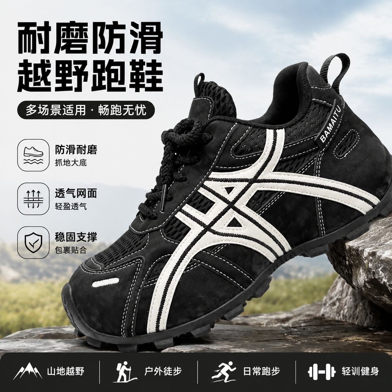 Zapatos de papá para mujeres 2026 nueva moda ultra versátil transpirable ligero antideslizante y resistente al desgaste aumentando la altura interior de los zapatos deportivos casuales de mujer
