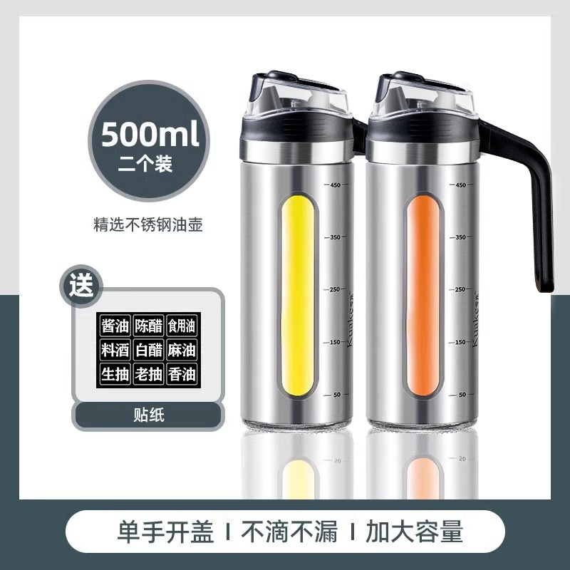 La olla de aceite de acero inoxidable no cuelga el aceite, la botella de aceite para el hogar de la cocina, la botella de condimento de vinagre de salsa de soja, la lata de aceite de vidrio de grado alimenticio