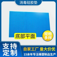 ƽ�׹��z���_�|�������g����z�|�rˮ�|���g�������t�ù��z�|