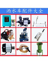 ��ˮ܇���늄���݆��ˮ܇�����ȫ���F�C늙C늄��x�ı�ˮ�hˮ��