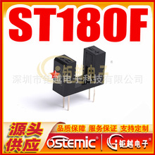 ������늂����� ST180F ���ڔ��m�� ˮƽ�����_�P