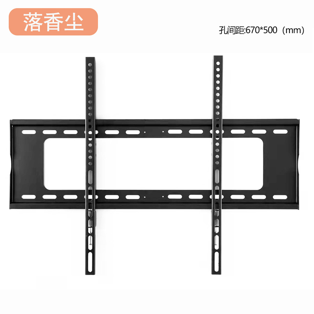 液晶电视一体挂架 免打孔墙上置物架显示器底座 壁挂显示屏支架