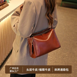 女士单肩包;女士手提包;托特包