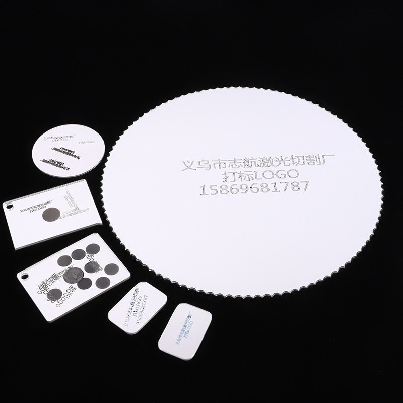 亚克力板有机玻璃板材PS厚板板激光雕刻切割透明板