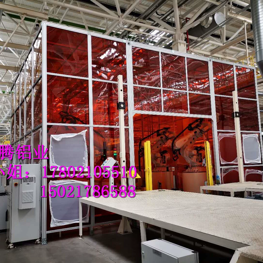 Защитное ограждение для линии интеллектуального интегрированного производства роботов в Чэнду