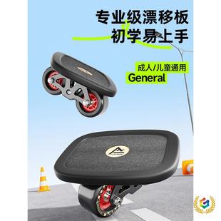 ?����ͯƯ�ư���ˌ��I���h�ư���W�߷��wʽ݆�������ˢ