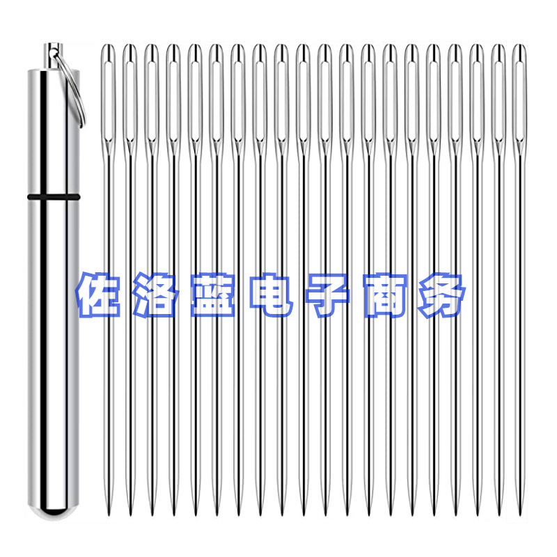 Aguja DE COSER DE ACERO INOXIDABLE ojo grande aguja de coser a mano aguja de bordado aguja puntiaguda aguja transparente botella de aguja traje de herramientas
