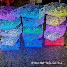 酒吧ktv冰纹发光冰桶透明亚克力香槟桶24支装/12支装啤酒苏打酒框