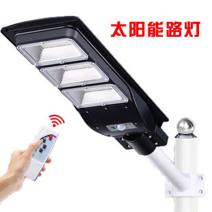 Solar Lamp Outdoor Courtyard Lamp Super Bright Waterproof Household New Rural Lighting Led Street Lamp Human Body Sensor