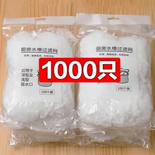 һ���ԏN��ˮ�������^�V�W��ˮ��ˮ��ϴ��۵�©©�Wϴ����ʣ�˳�