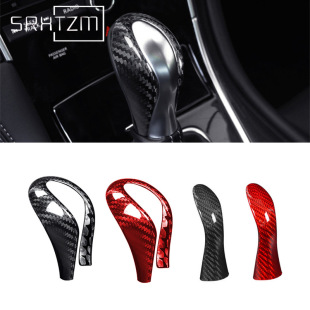 Suitable for Infiniti Q50 14-17 car gear head gear handle head really dry carbon carbon fiber decorative stickers