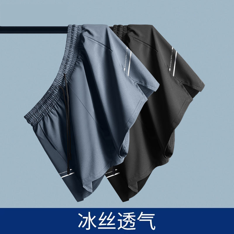 Pantalones cortos de hielo para hombres, tres puntos, correr, atletismo, fitness, verano, delgados, pantalones de entrenamiento de maratón de secado rápido
