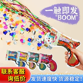 发光玩具;减压玩具;戏水玩具