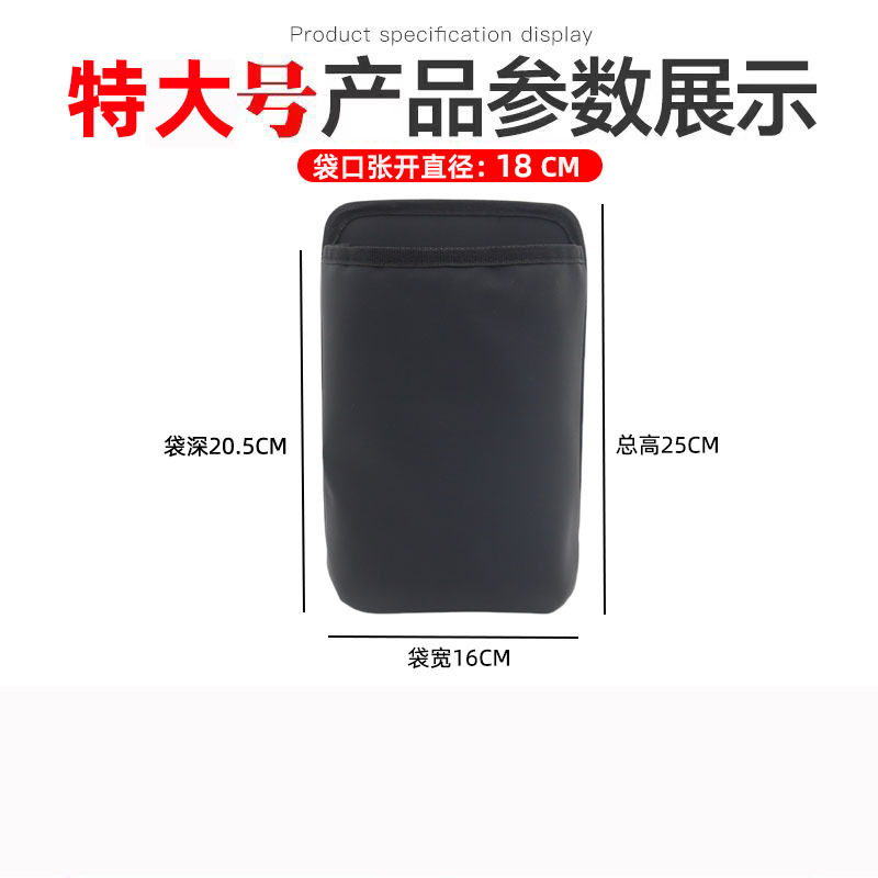 Car Water Cup Holder, Water Kettle Holder, Hanging Bag, Cup Holder, Car Insulated Water Kettle Artifact, Car Large Thermos Storage Bag