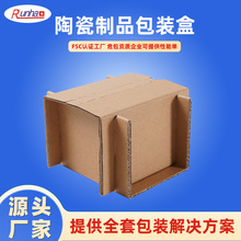 �����մ���Ʒ���b��ԭɫ���b��������м��䲣����Ʒ���o���b��