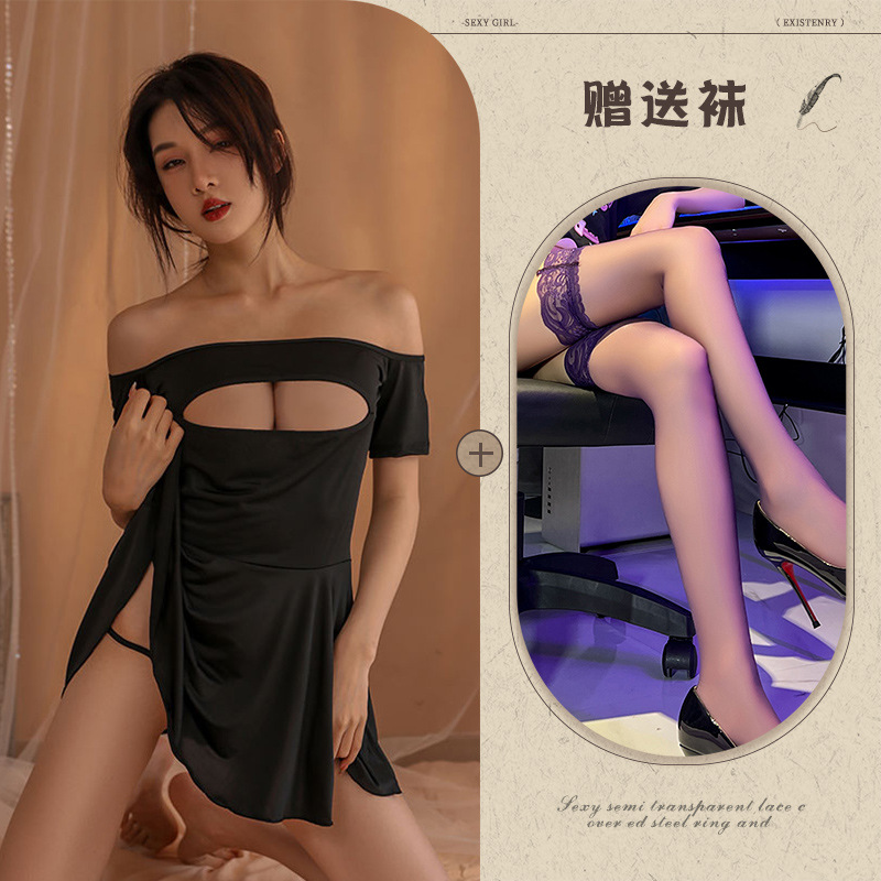 블랙 + 블랙 스타킹