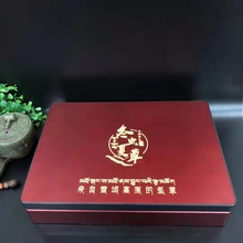 新款高档冬虫夏草包装盒上红下黑10支管装--60支管虫草礼品盒空盒