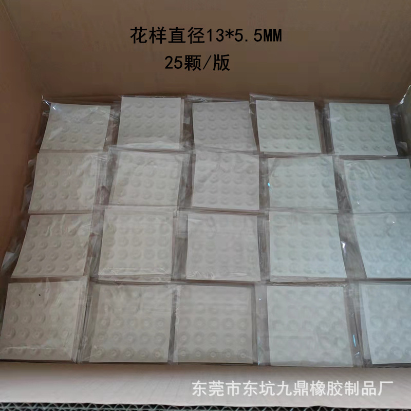 bd9a1af3f5fb857fa50db27c4f88e9