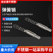 304���P䓈A���N�򏗻��N�M���A���B����ĸ�����Nĸ�ݽz�����N