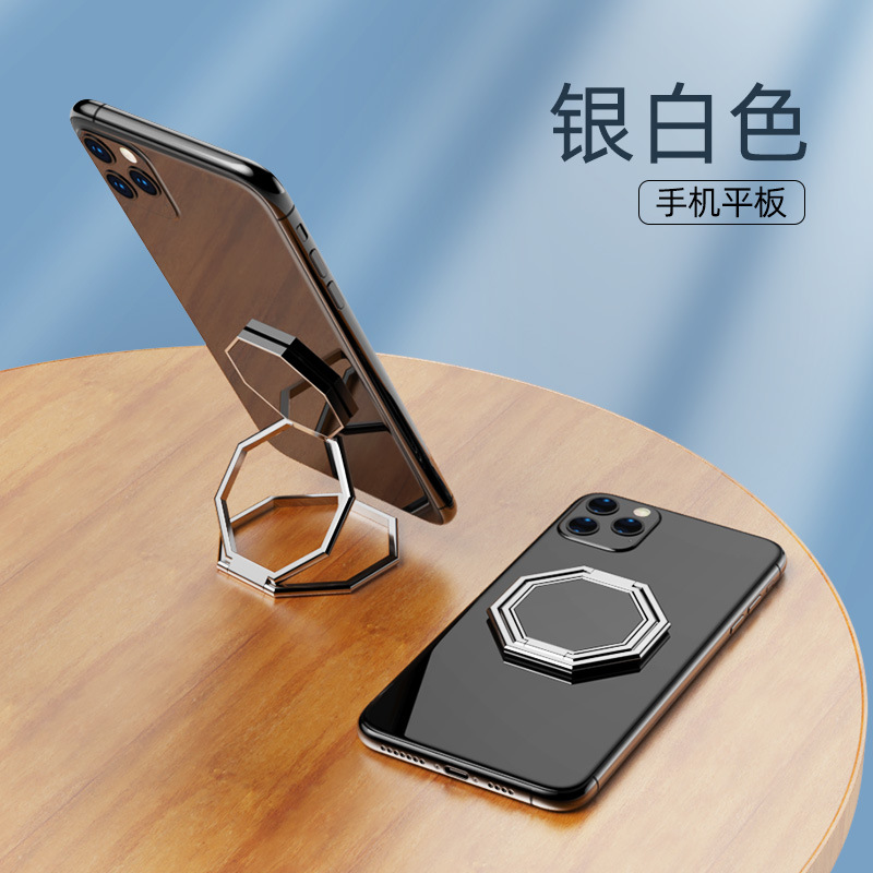 スマホスタンド 背面貼り付けリング 持ち運び便利 デスクトップ折りたたみ式 金属製 クリエイティブ カスタム ハンドヘルド
