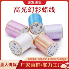 �߹�ò�Ϟ���ֹ�DIY������ ���K�朾���Ϟ���Ųʾ��Ʒ�ֹ���