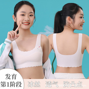 Ůͯ���°l������ŮŮ��С����8-12�q��͹�c�д�ͯС�W����������