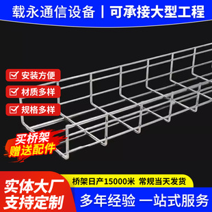 304���P䓾W�����_��ʽ ͨ�řC���C�ϲ�����\�W���ܾW���