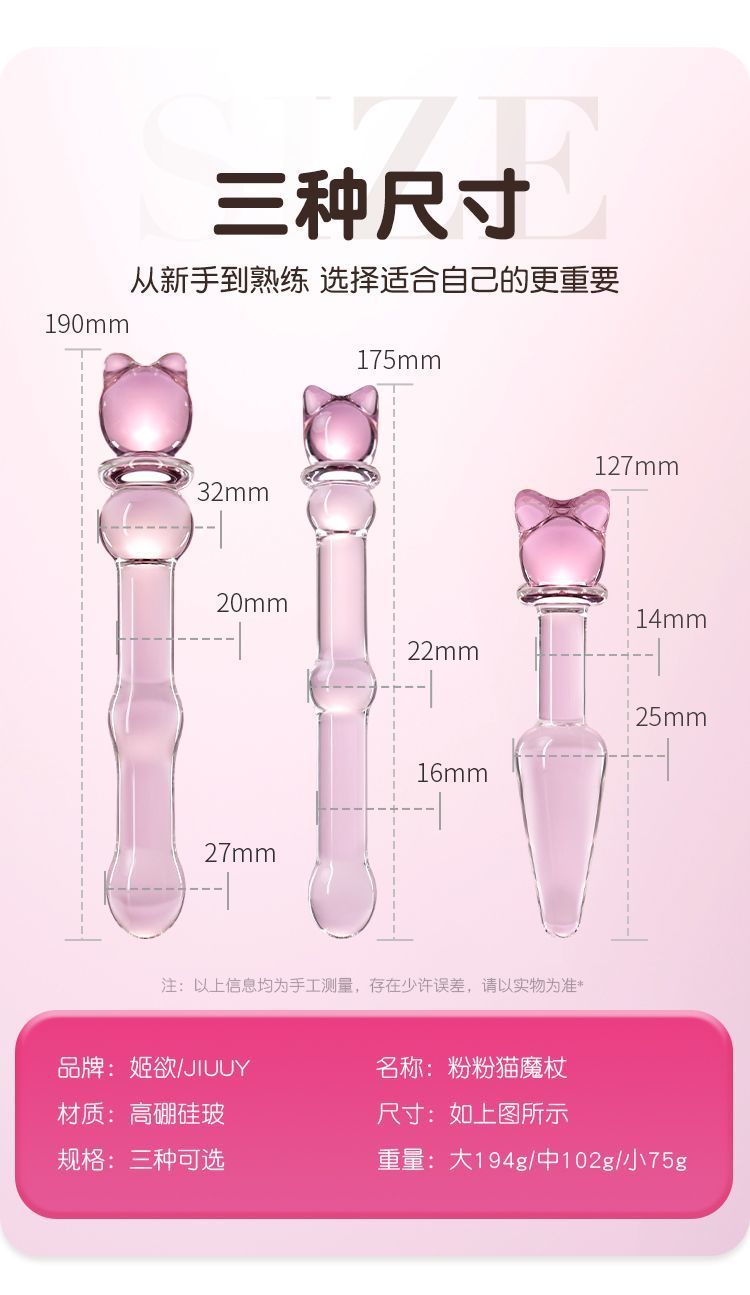 4731d3e4-b4be-40f8-841e-9236faba67b6.jpe