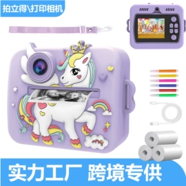 迷你相机;拍立得相机;普通数码相机