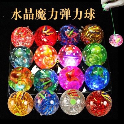 活动码义乌摆摊地儿童扫推玩具地摊发光热卖货源批广场小朋友朋友|undefined